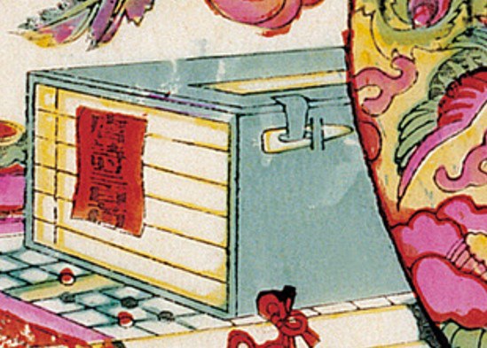 書-史博館-大花瓶.jpg