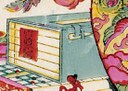 書-史博館-大花瓶.jpg
