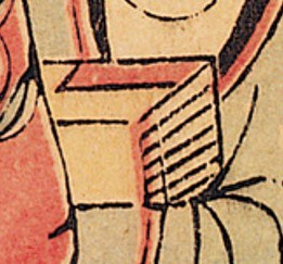 書-史博館-太上老君.jpg