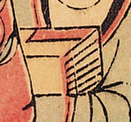 書-史博館-太上老君.jpg