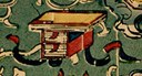 書-哥大-增福財神(173).jpg