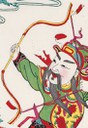 弓-史博館-張天師射天狗.jpg
