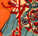 弓-哥大-門神.jpg