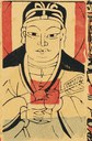 佛-史博館-治德文佛.jpg