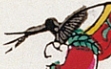 蝶-史博館-冠帶傳留.jpg