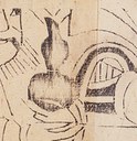 葫蘆-史博館-火德星君.jpg