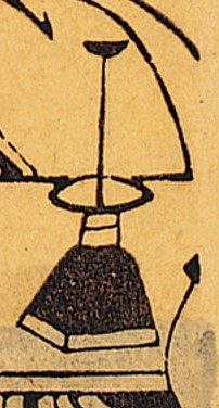 燭台-史博館-玉皇大帝.jpg
