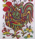 雞-ＤＦ-Big Rooster.jpg