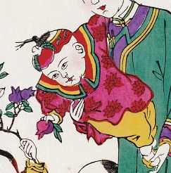 童子-史博館-冠帶傳留.jpg