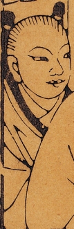 童子-史博館-劉杜缸神.jpg