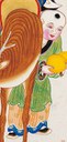 童子-史博館-壽天百祿.jpg
