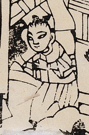 童子-史博館-女十忙(之一).jpg