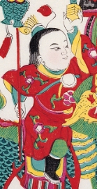 童子-史博館-張天師射天狗.jpg