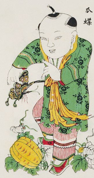 童子-史博館-瓜蝶富貴(431).jpg