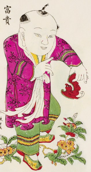 童子-史博館-瓜蝶富貴(432).jpg