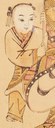 童子-史博館-7508-喜神-01.jpeg