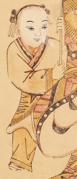 童子-史博館-7508-喜神-01.jpeg