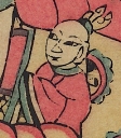 童子-史博館-白衣菩薩.jpg