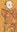 童子-史博館-福來善地，德到財門.jpg