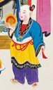 童子-史博館-萬寶來臨.jpg