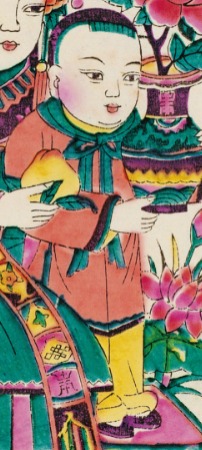 童子-史博館-85-00405-歡樂新年(左).jpeg