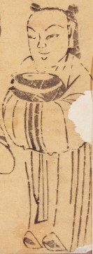 童子-史博館-虫王之神.jpg