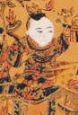 童子-史博館-麒麟送子.jpg
