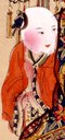 童子-哥大-增福財神(147).jpg