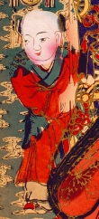 童子-哥大-增福財神(166).jpg