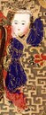 童子-哥大-增福財神(197).jpg
