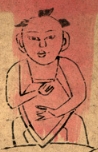 童子-哥大-床公床母.jpg