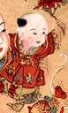 童子-哥大-麒麟送子.jpg