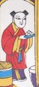 童子-ＤＦ-Kitchen God Reporting to Heaven.jpg