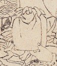印-史博館-7618-關聖帝君.jpeg