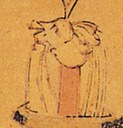 印-史博館-福來善地，德到財門.jpg