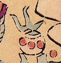 摩尼如意寶珠-史博館-天后聖母.jpg