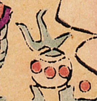 摩尼如意寶珠-史博館-天后聖母.jpg