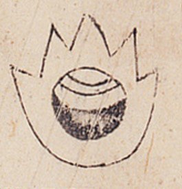 摩尼如意寶珠-史博館-火德星君.jpg