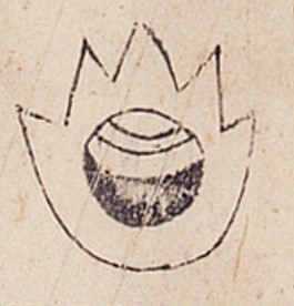 摩尼如意寶珠-史博館-火德星君.jpg