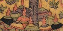 摩尼如意寶珠-史博館-聚寶盆搖錢樹.jpg