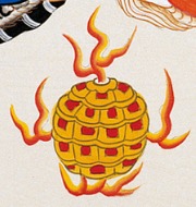摩尼如意寶珠-史博館-85-00457-文武財神.jpeg
