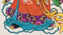 雲-史博館-八仙(曹國舅).jpg