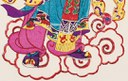 雲-史博館-八仙(藍采和).jpg