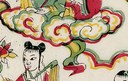 雲-史博館-八仙慶壽.jpg