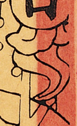 雲-史博館-玉皇大帝.jpg