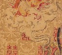 雲-史博館-7706-財神-02.jpeg