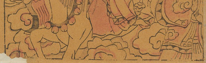 雲-史博館-送生娘娘.jpg
