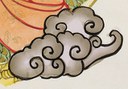 雲-史博館-雨師.jpg