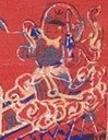 雲-哥大-廣寒宮(204).jpg