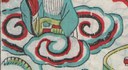 雲-ＤＦ-玉虎墜.jpg